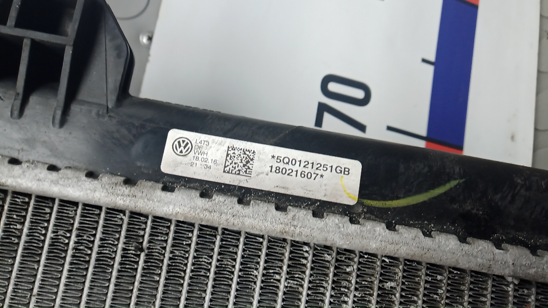 Радиатор охлаждения двигателя основной