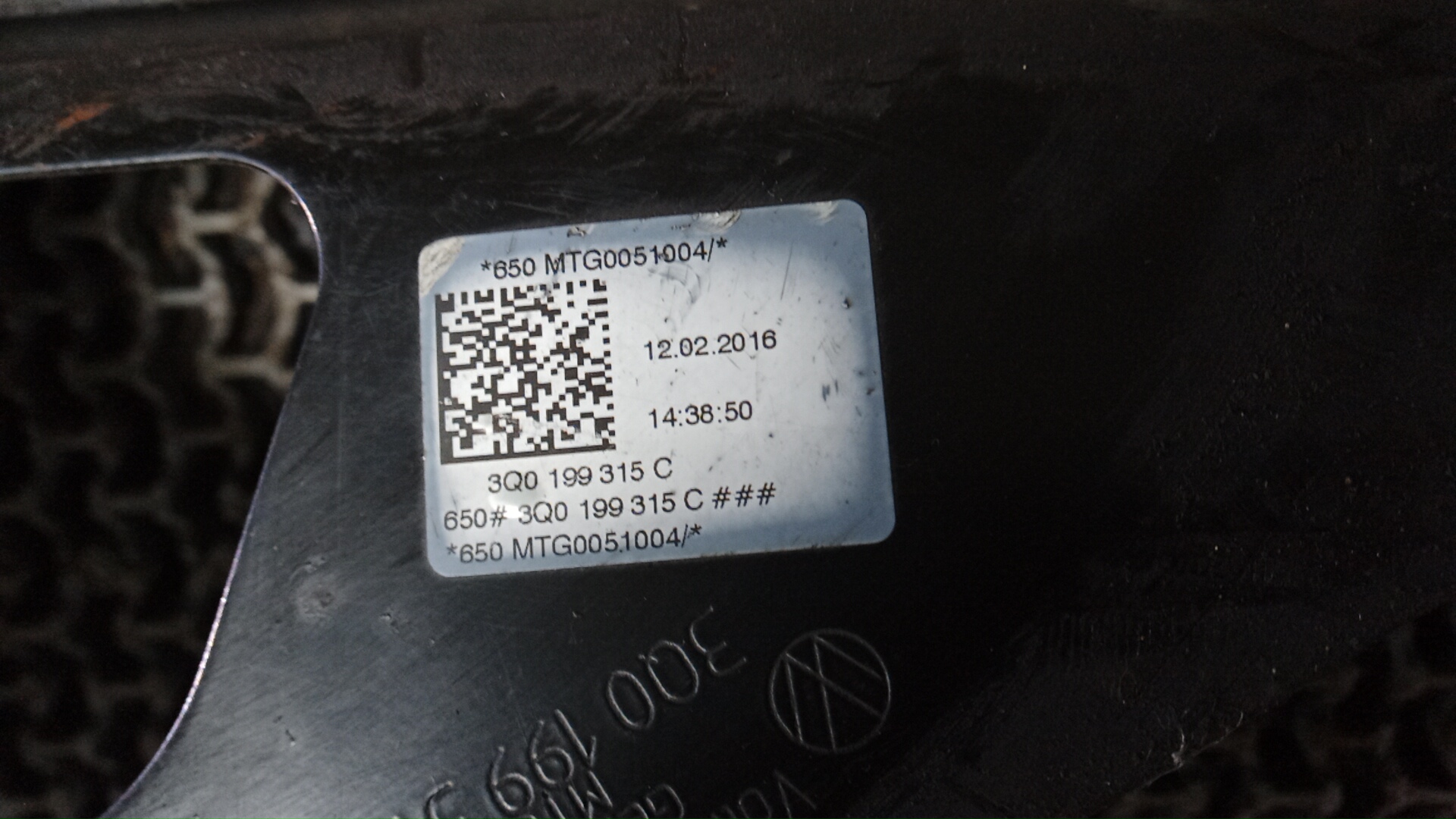 Балка передняя (крепление продольных тяг)