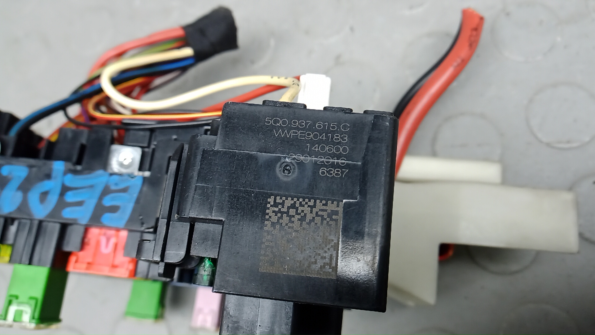 Блок предохранителей