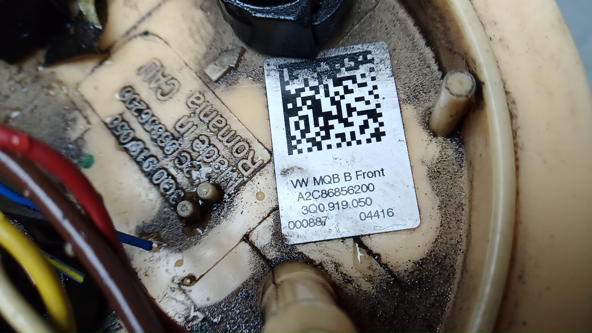 Насос топливный электрический