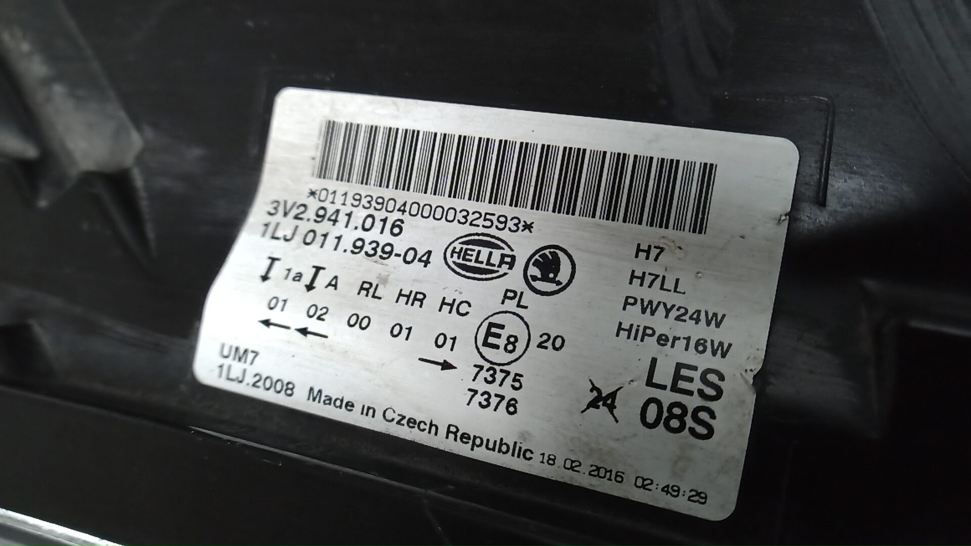 Фара правая