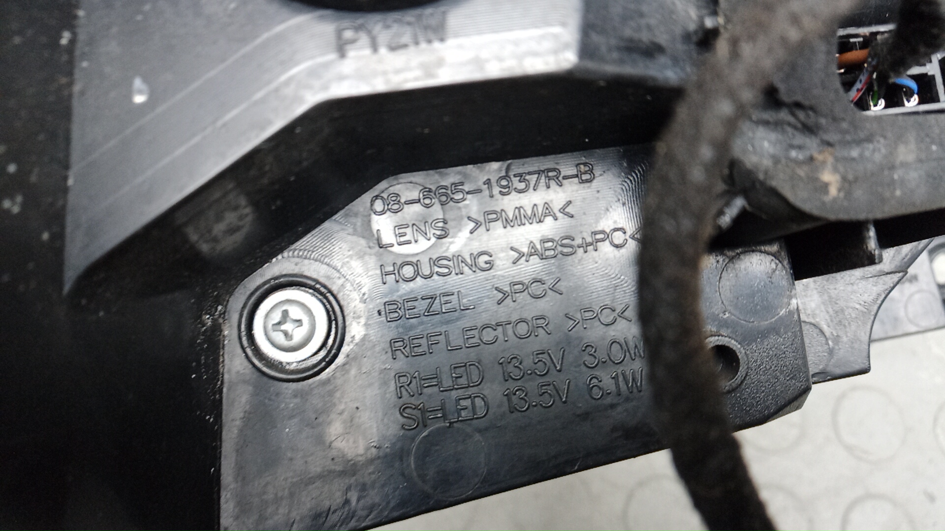 Фонарь задний правый