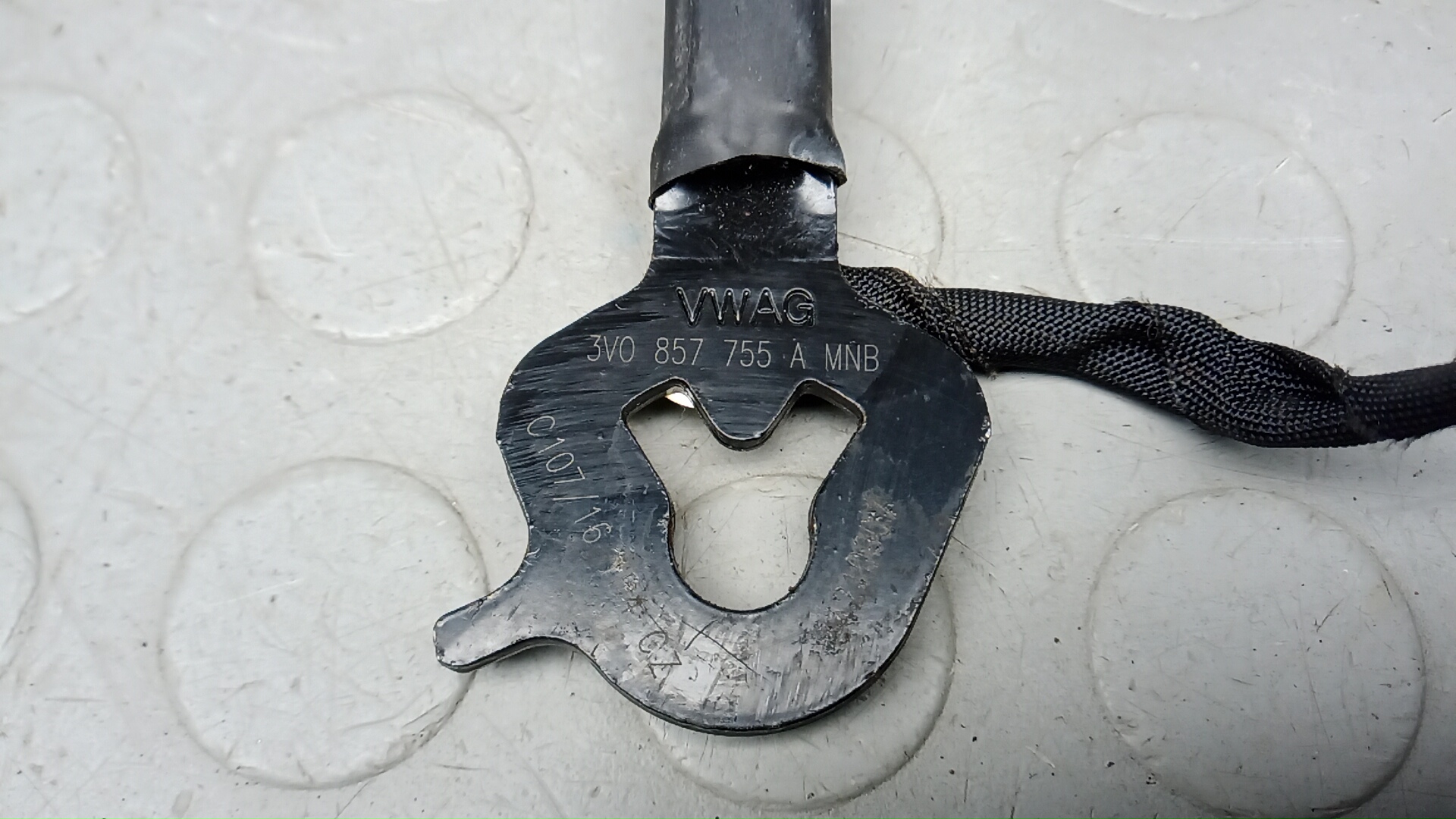 Защелка ремня безопасности