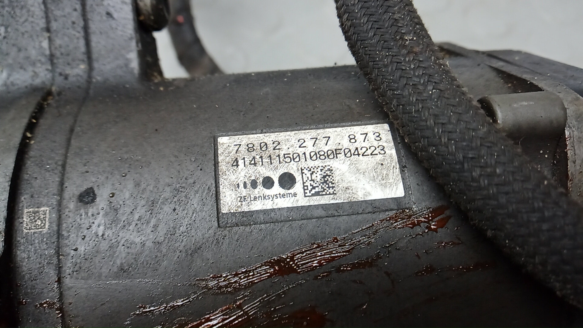 Насос ГУР (гидроусилитель руля)