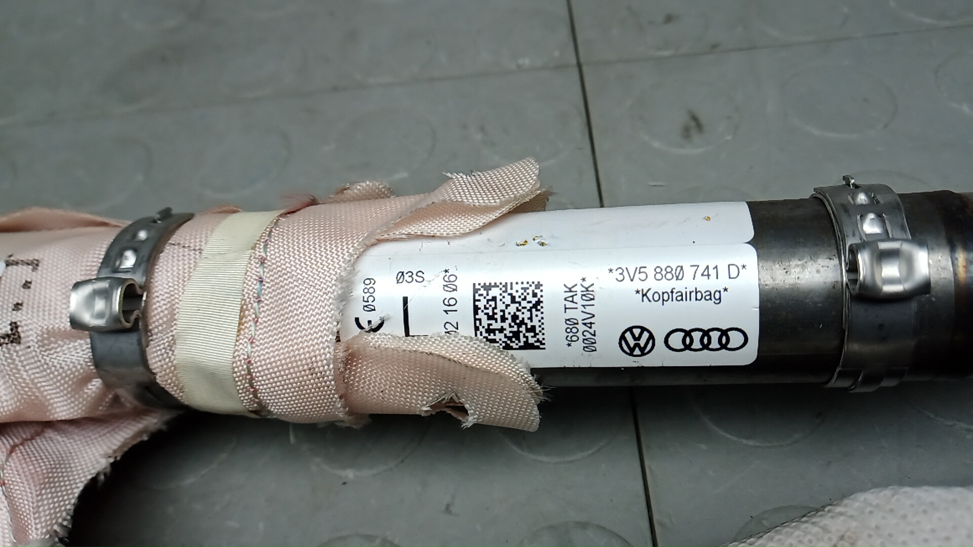 Подушка безопасности боковая (шторка)