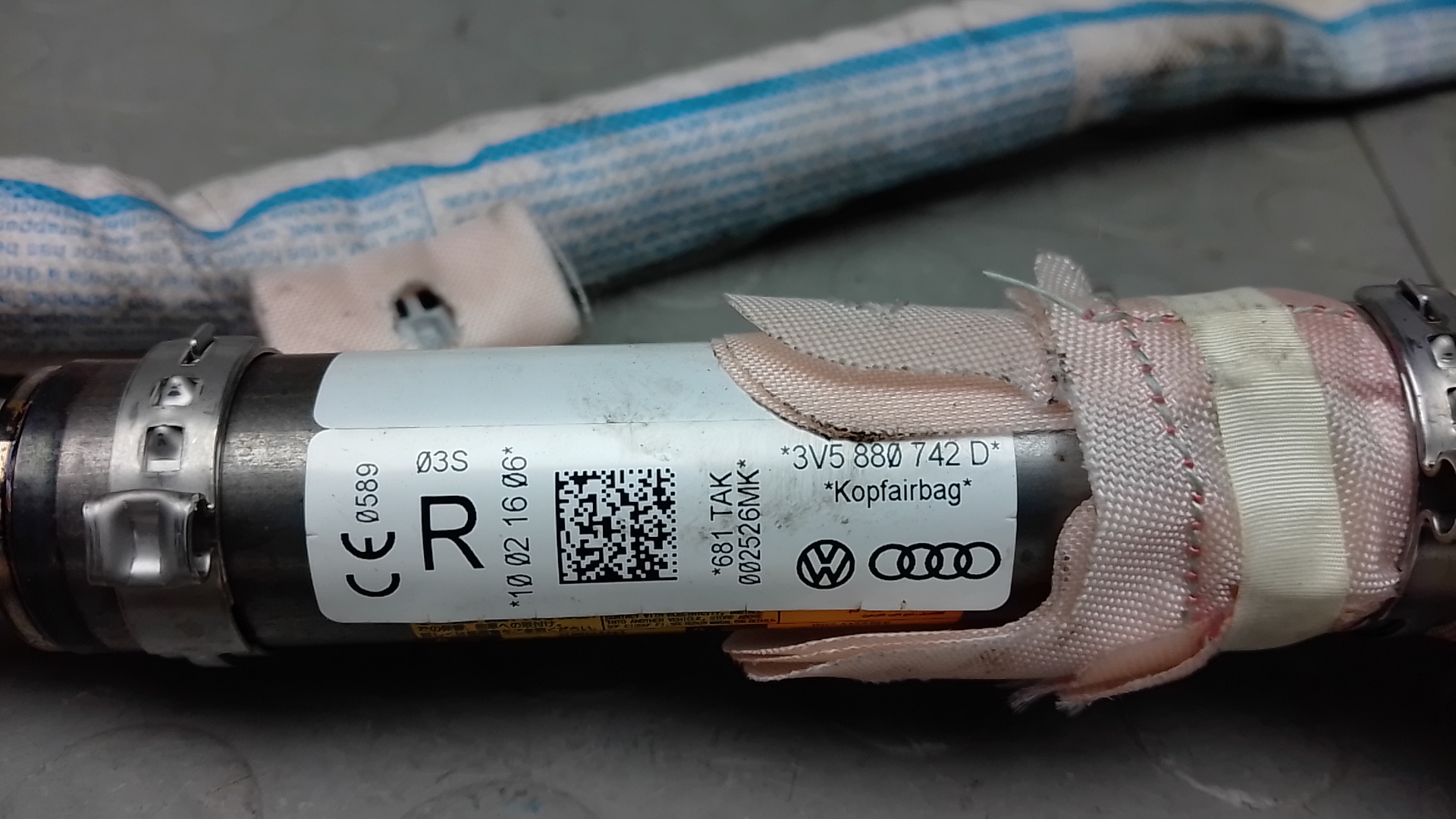 Подушка безопасности боковая (шторка)