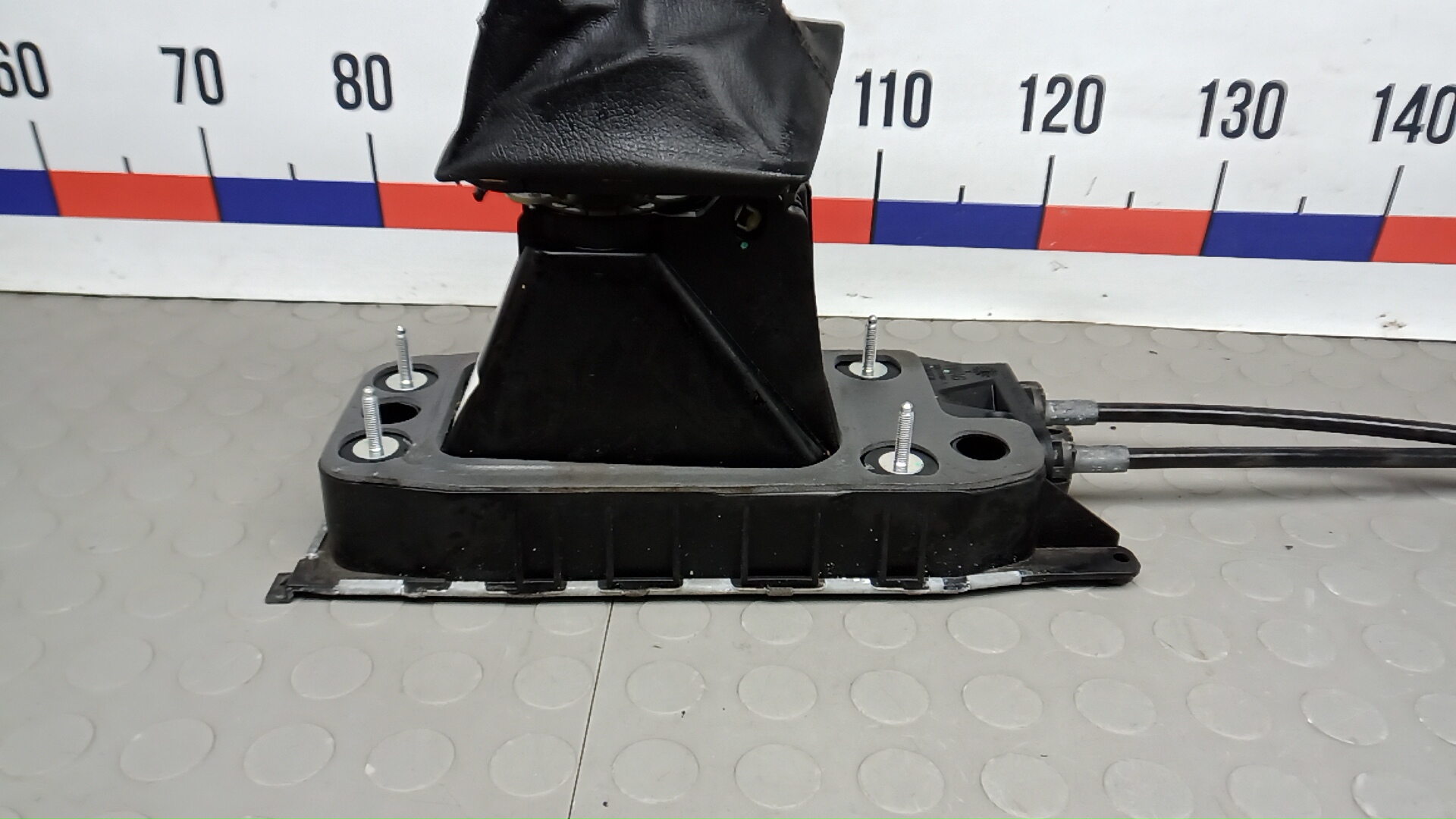 Кулиса МКПП / АКПП