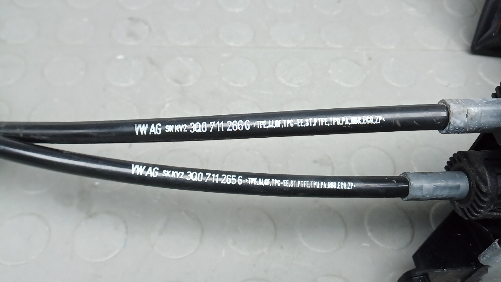 Кулиса МКПП / АКПП