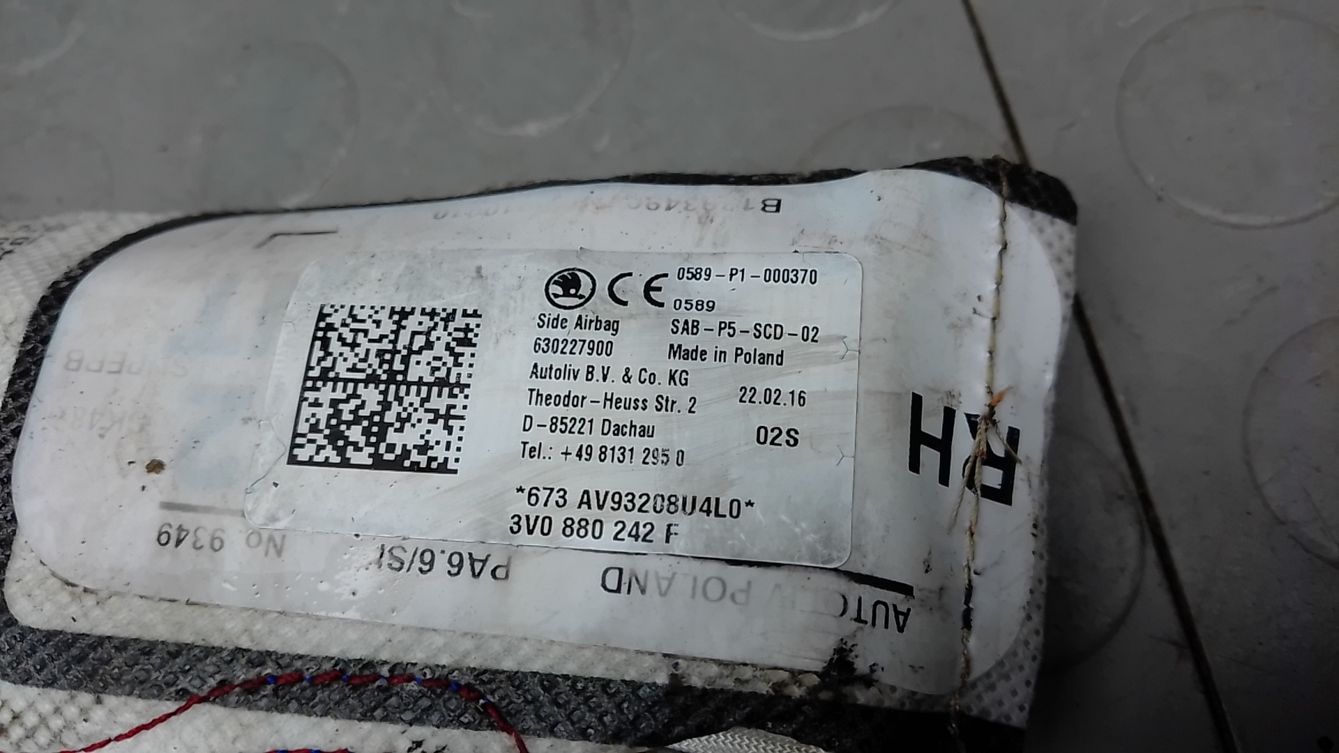 Подушка безопасности боковая (в сиденье)