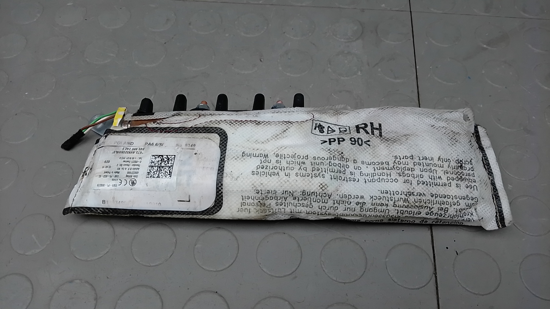 Подушка безопасности боковая (в сиденье)