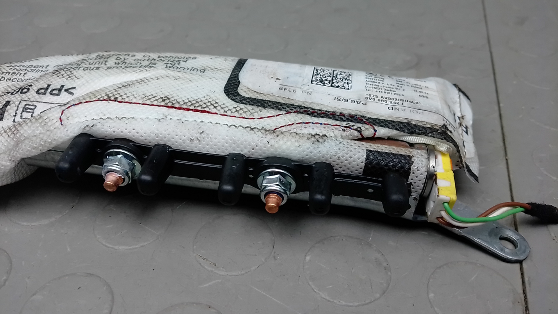 Подушка безопасности боковая (в сиденье)