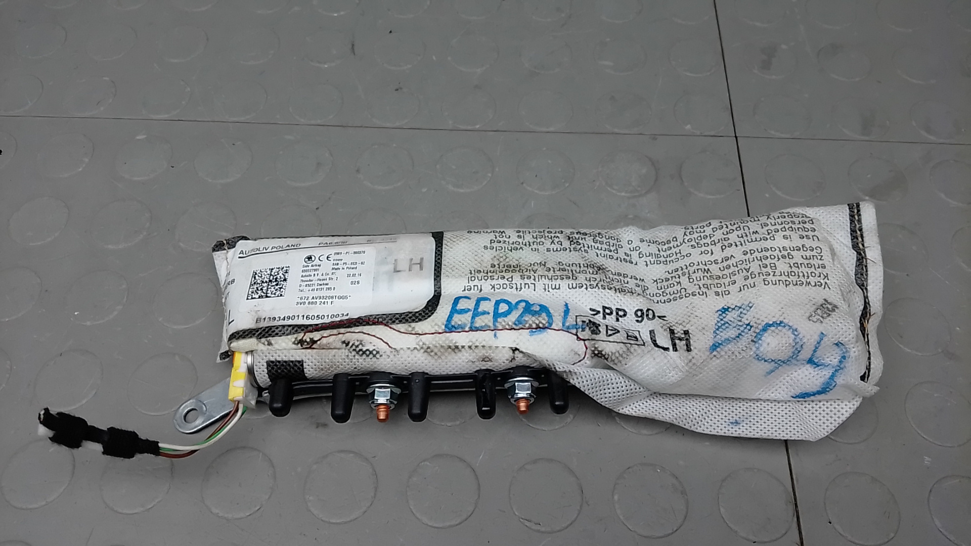 Подушка безопасности боковая (в сиденье)