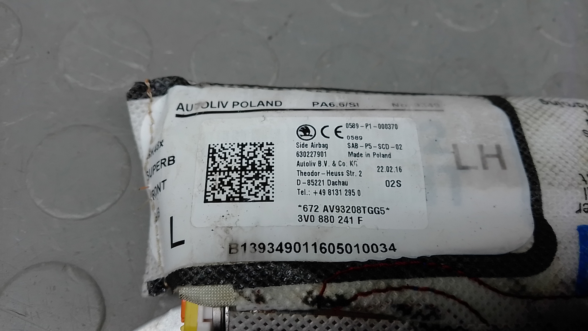 Подушка безопасности боковая (в сиденье)