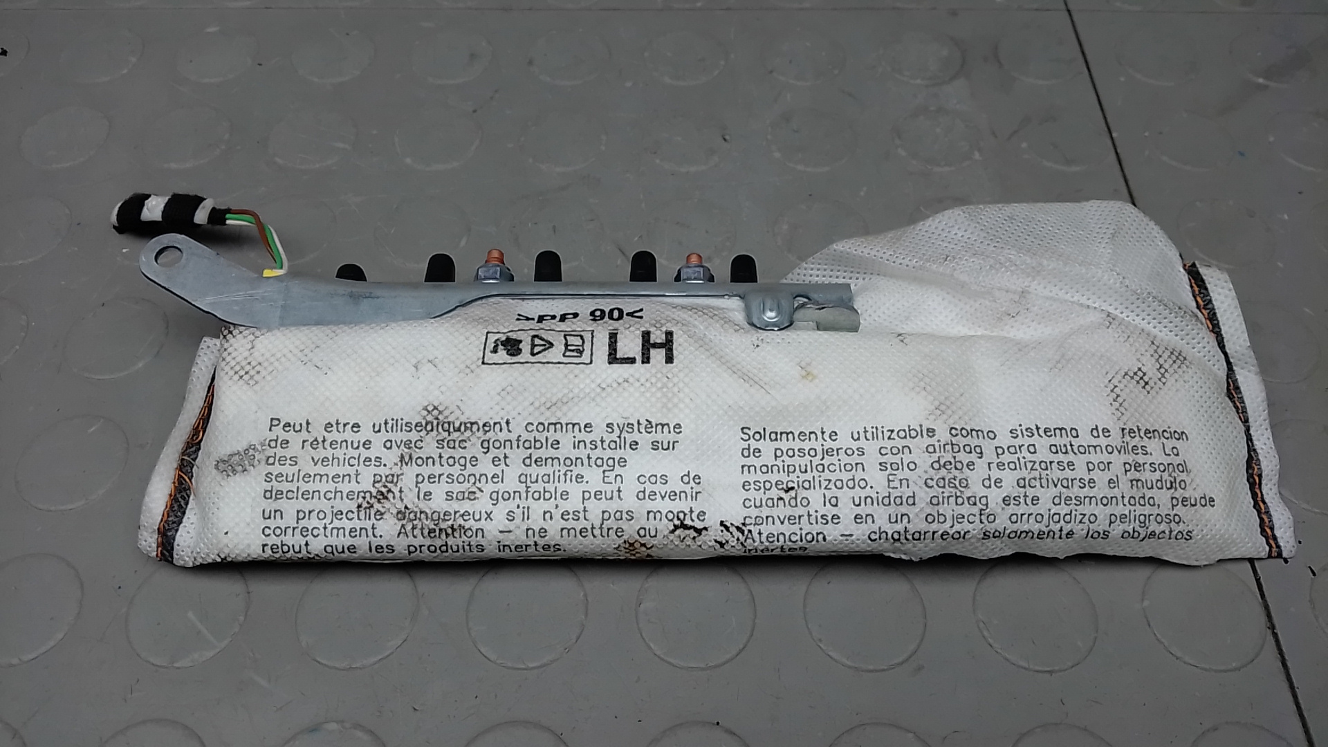 Подушка безопасности боковая (в сиденье)