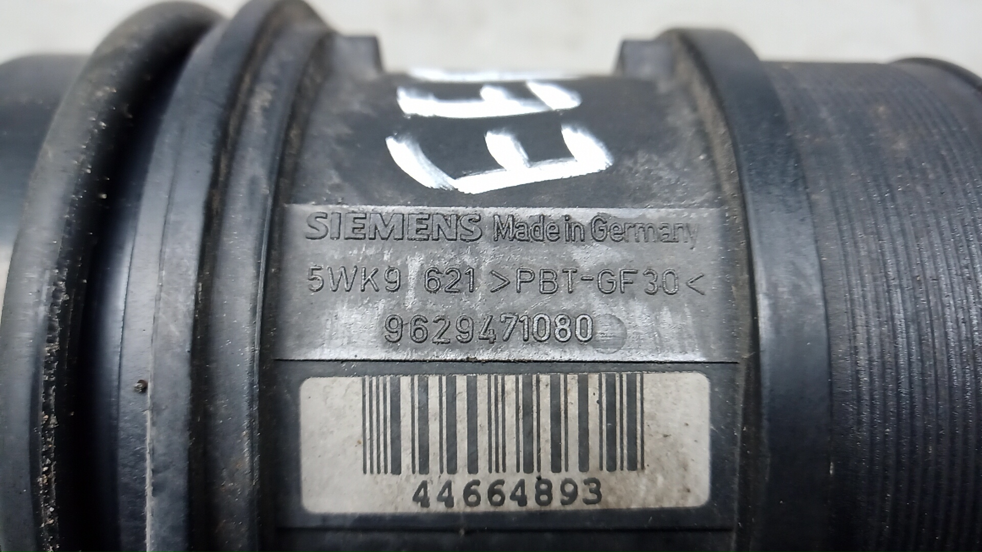 Расходомер воздуха (ДМРВ)