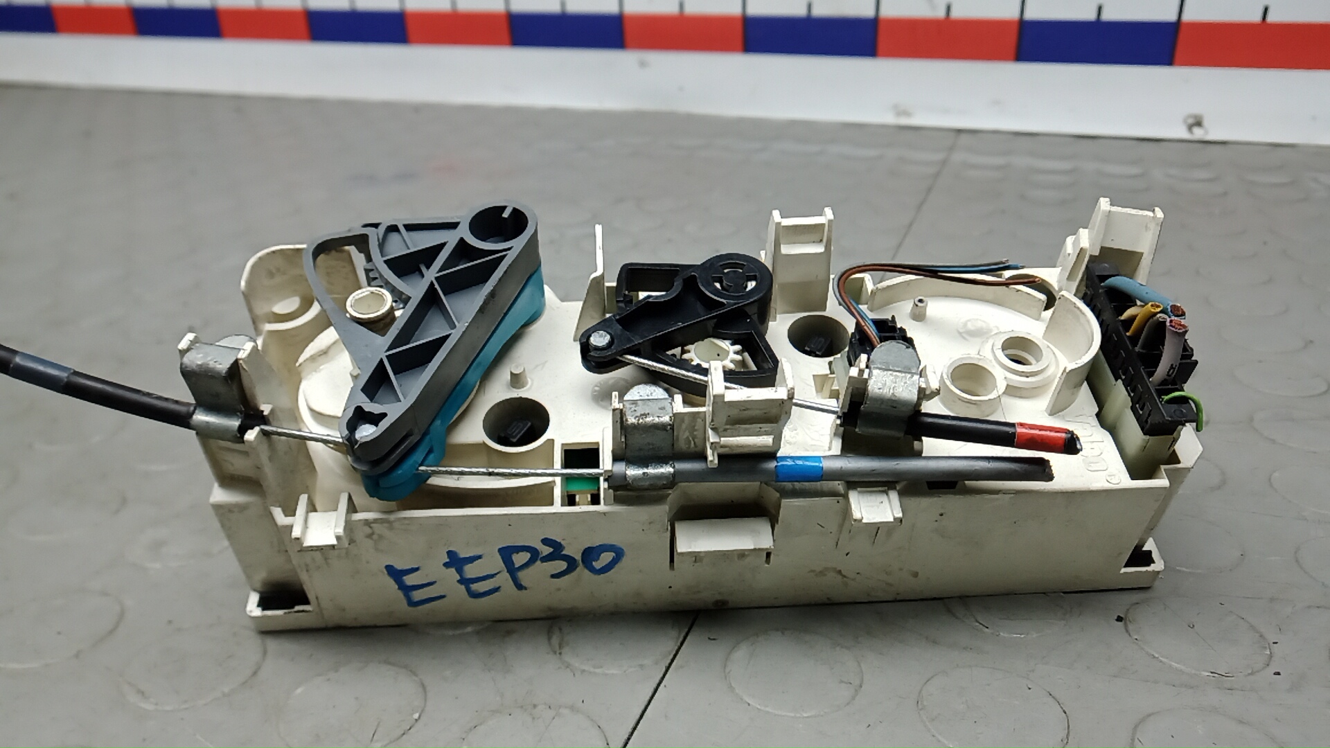 Блок управления климатической установкой