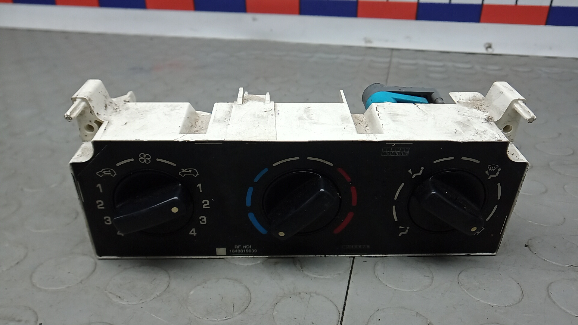 Блок управления климатической установкой