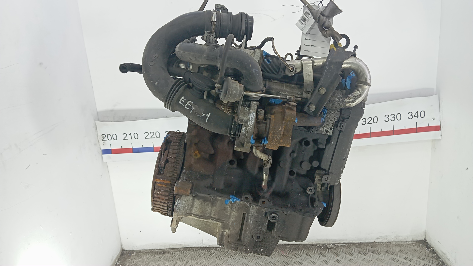 Двигатель (ДВС)