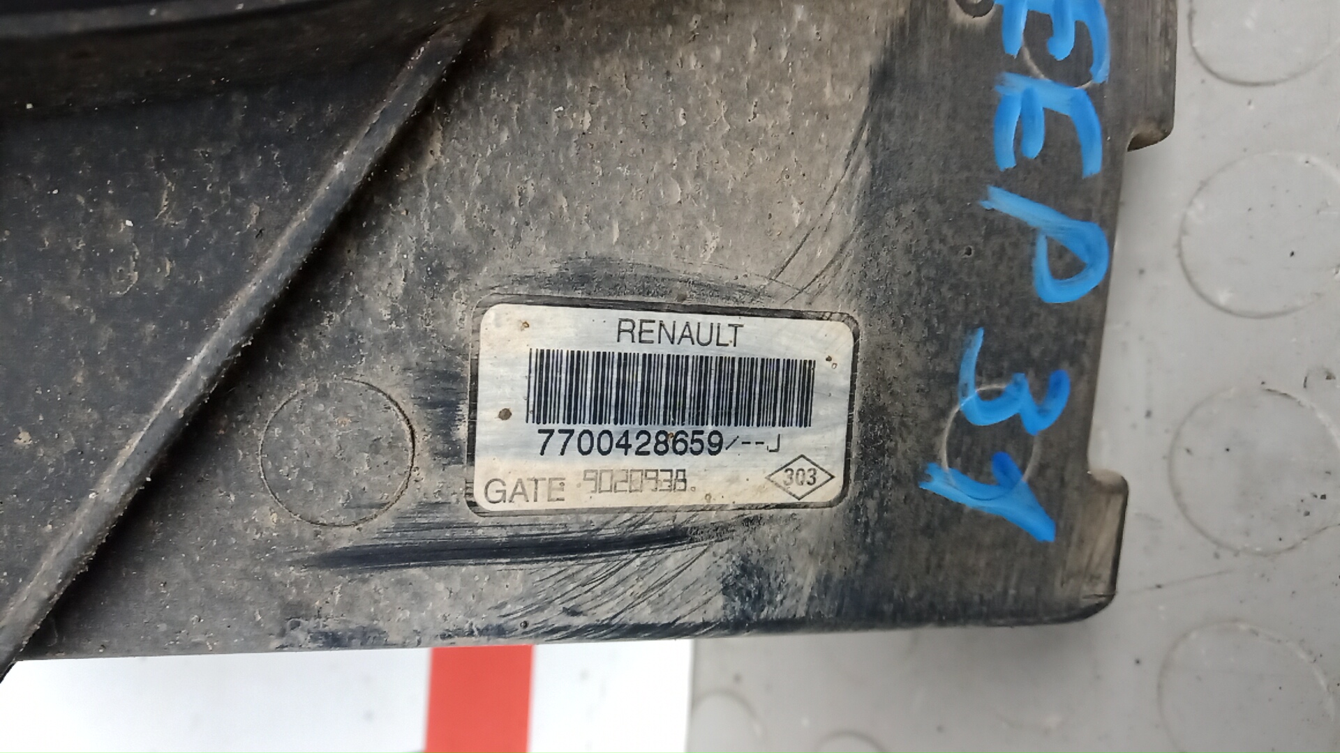 Вентилятор радиатора