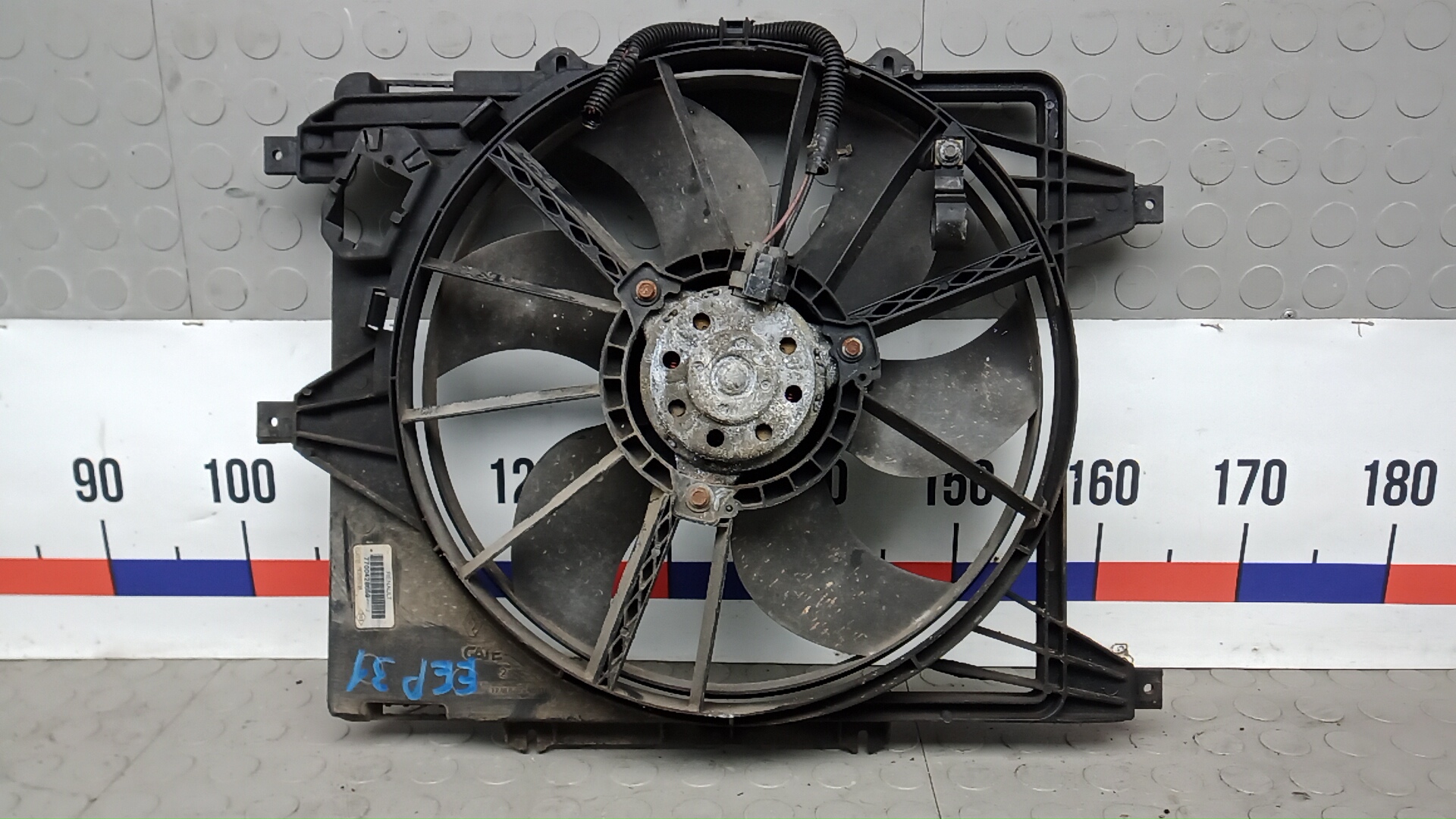 Вентилятор радиатора