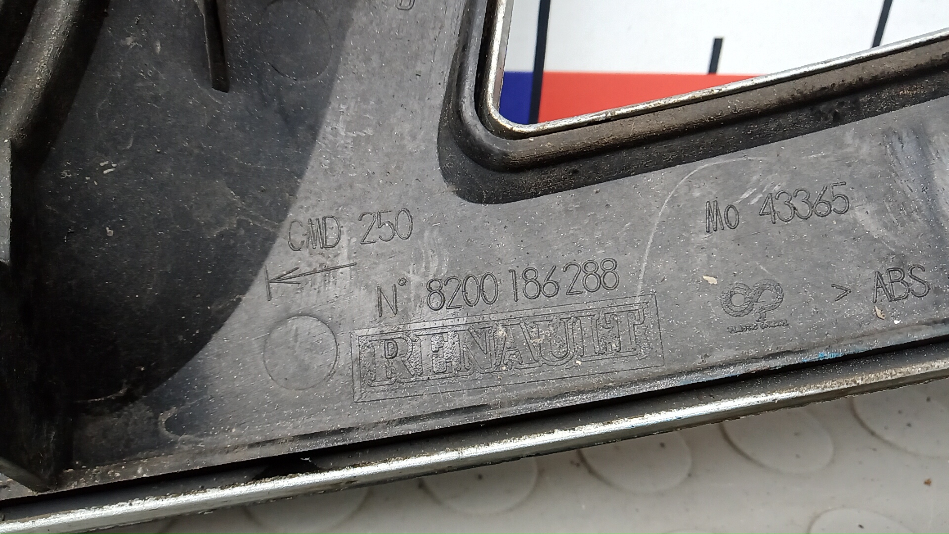 Решетка радиатора