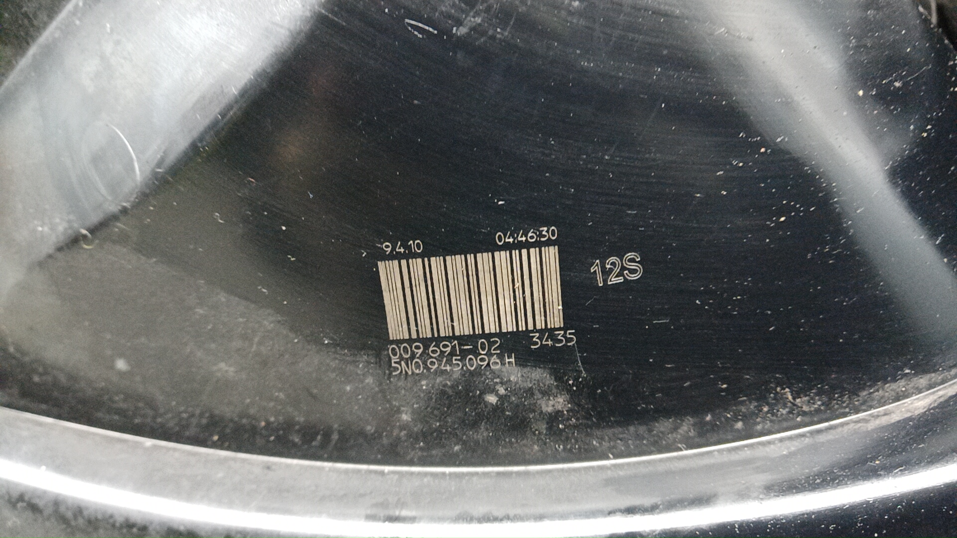 Фонарь задний правый