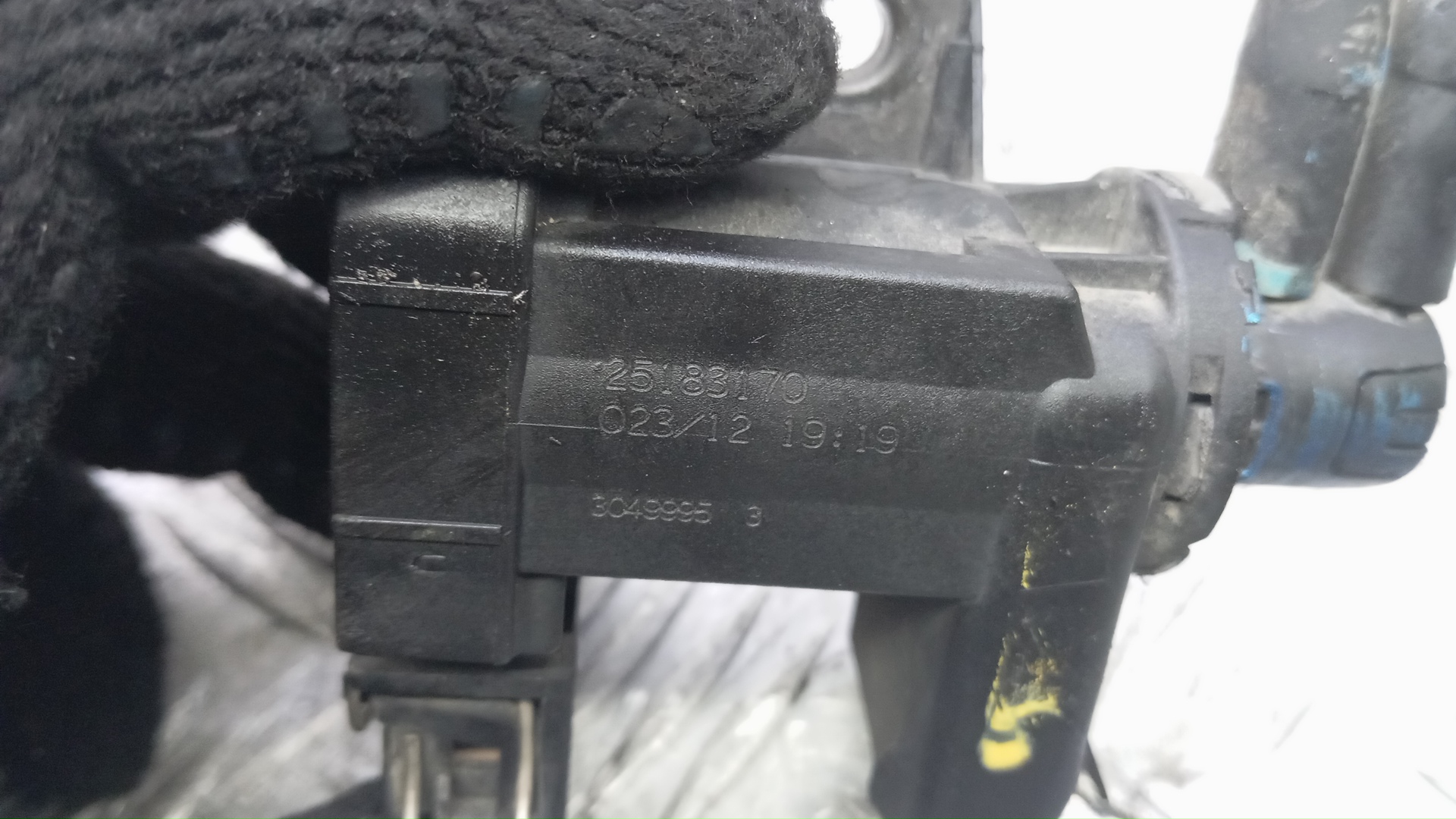 Клапан электромагнитный