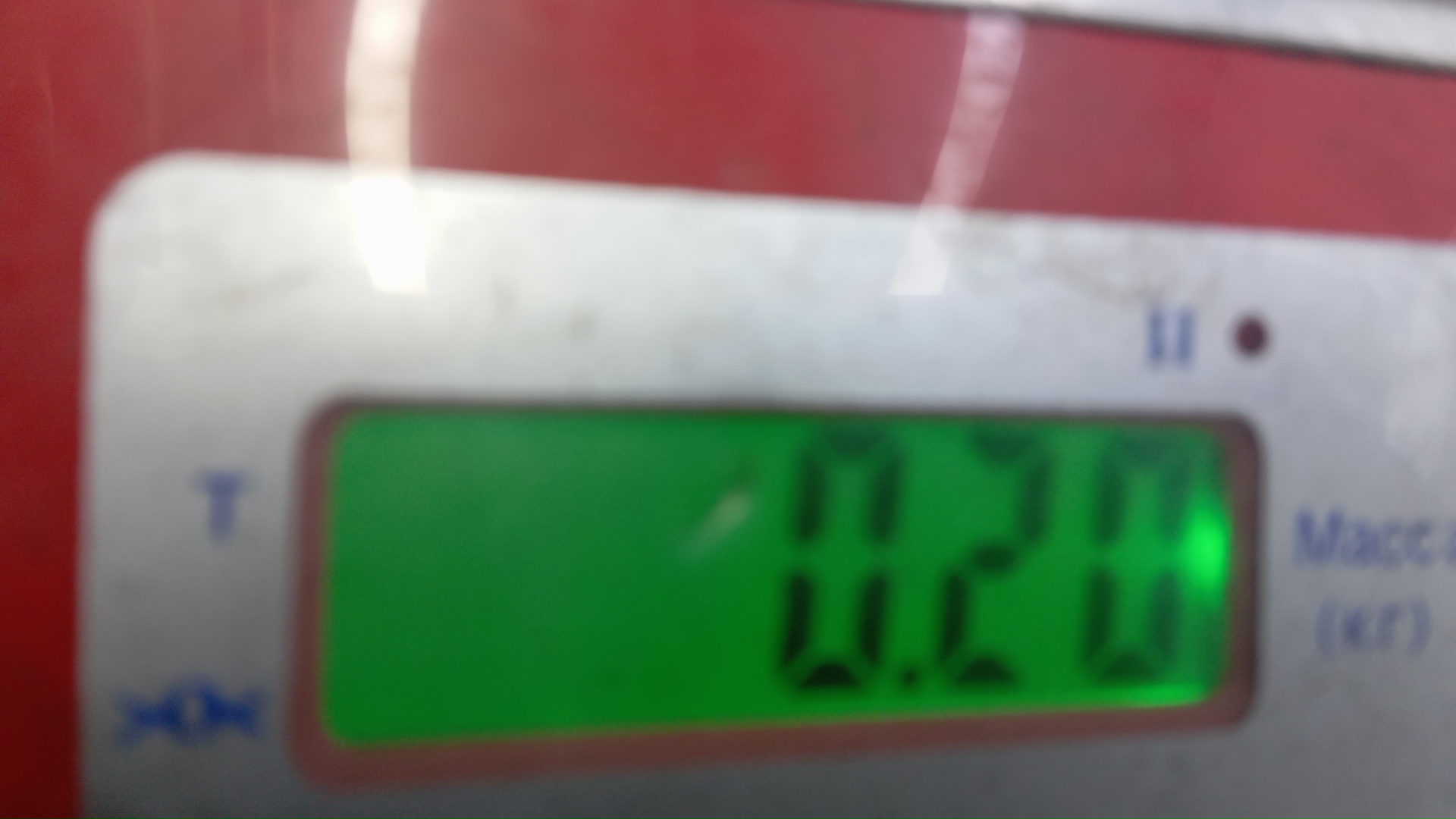 Клапан электромагнитный