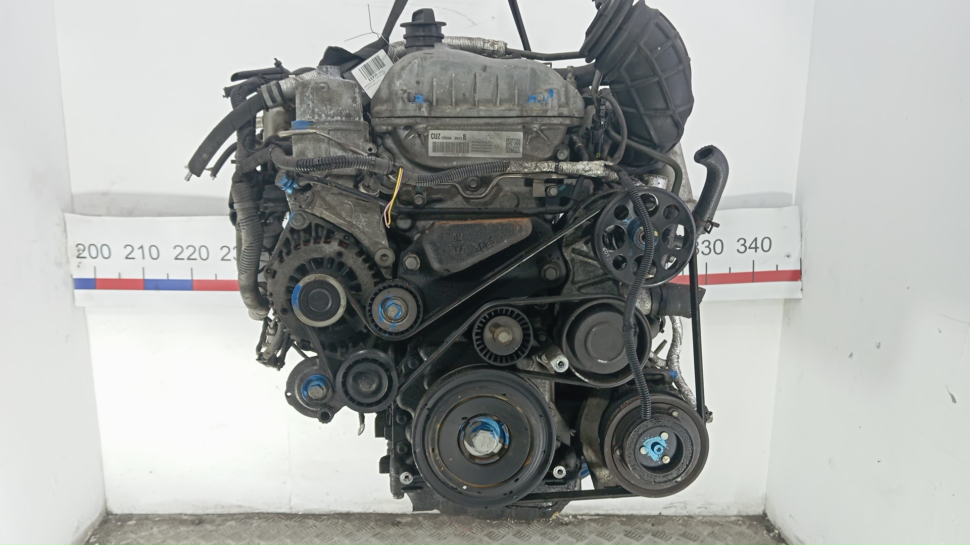 Двигатель (ДВС)