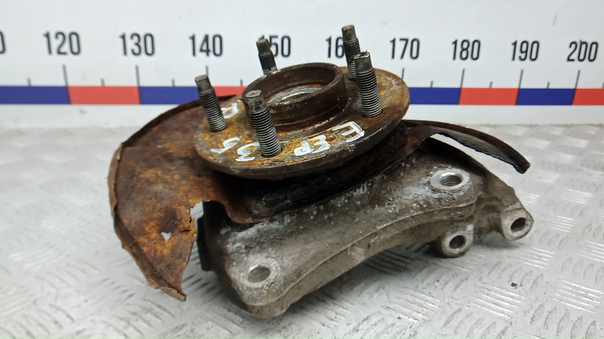 Ступица передняя