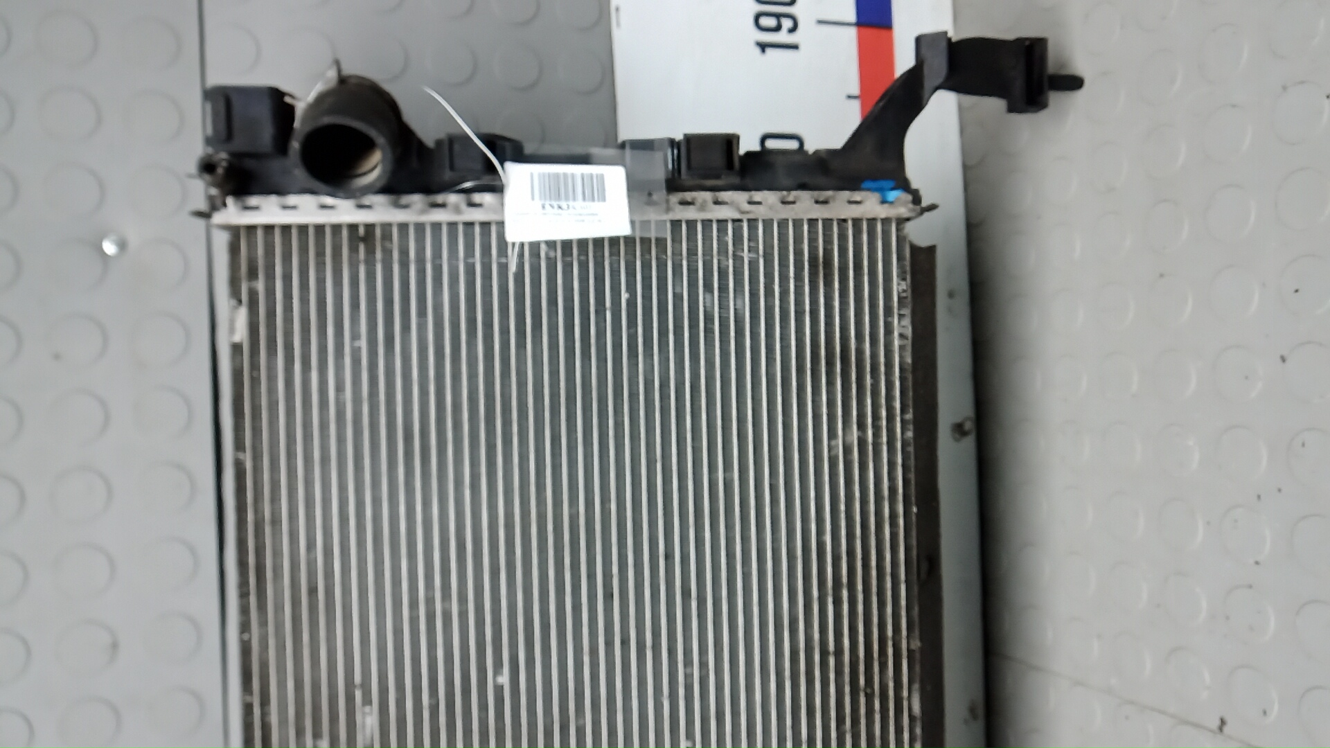 Радиатор охлаждения двигателя основной