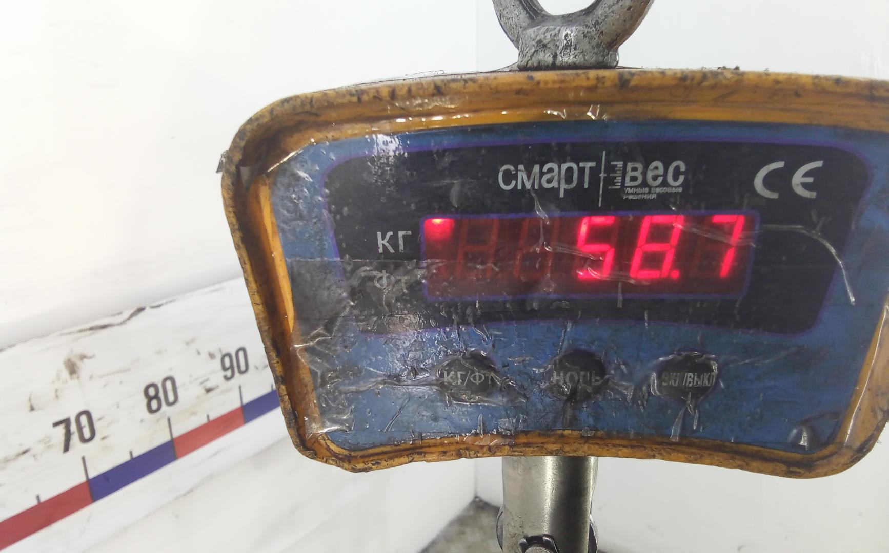 МКПП (механическая коробка переключения передач)