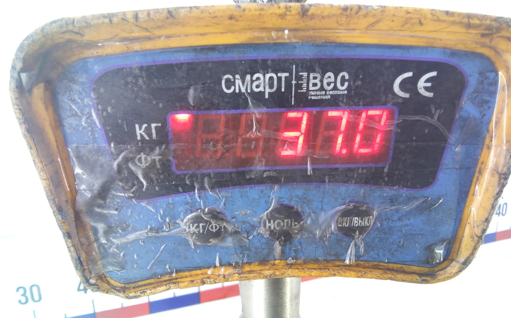 МКПП (механическая коробка переключения передач)