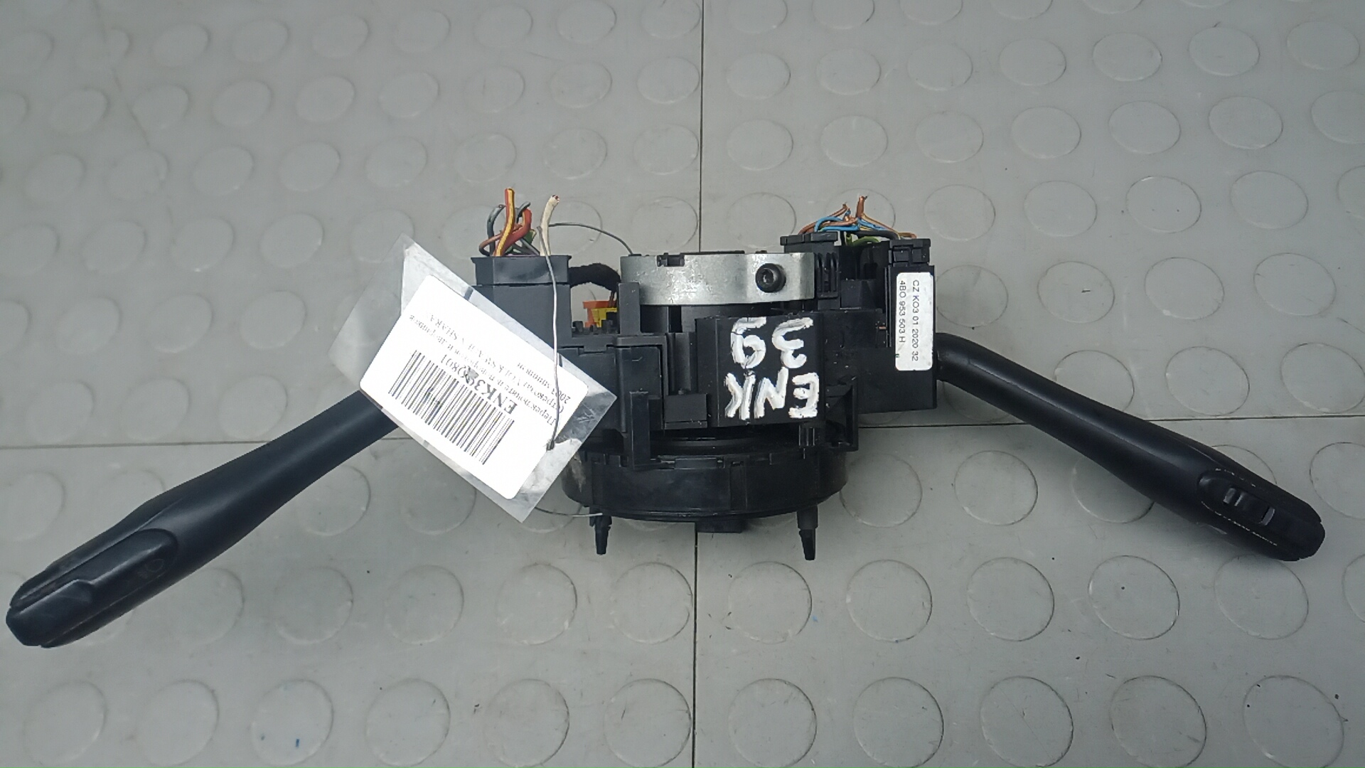 Переключатель подрулевой