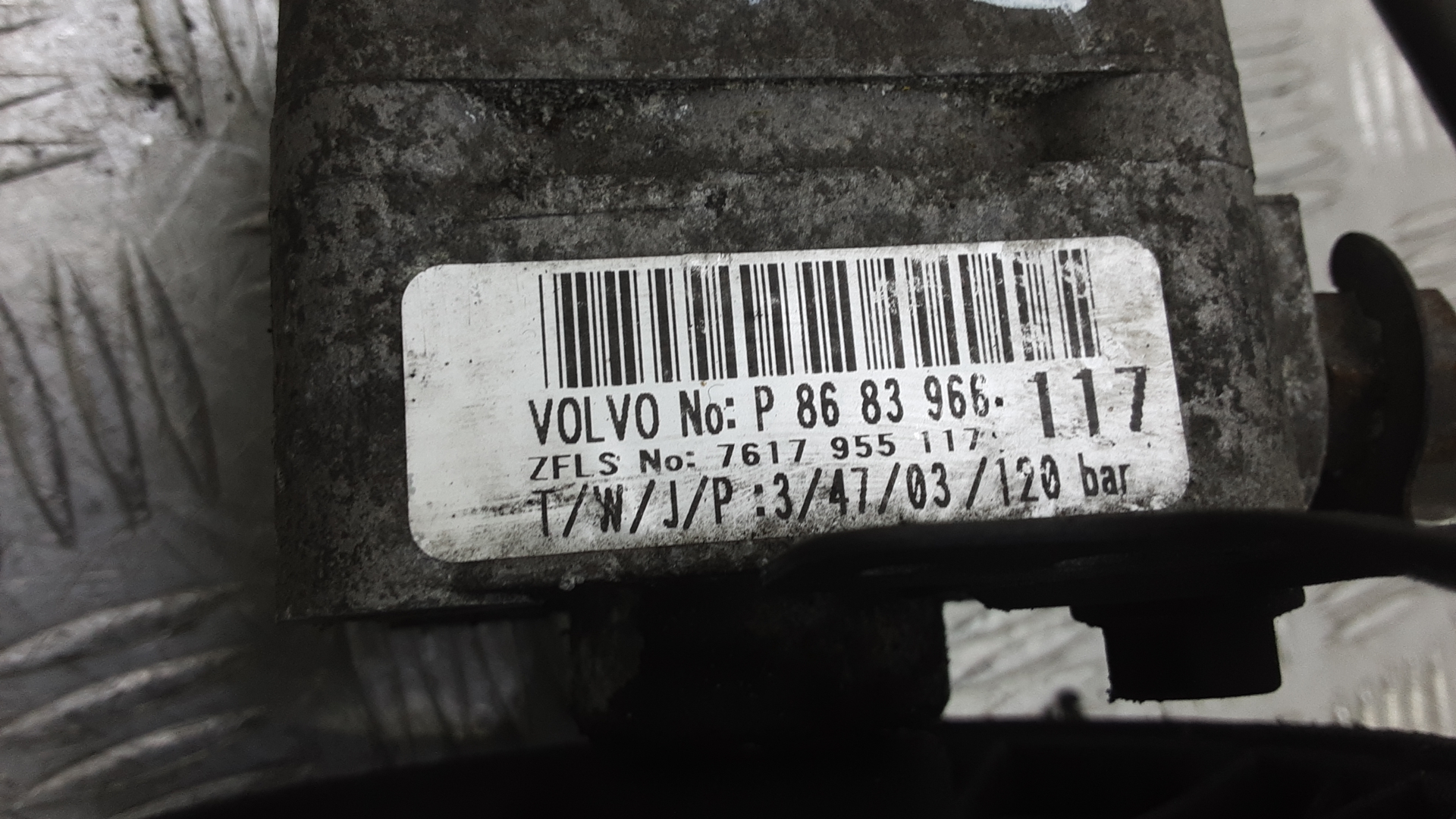 Насос ГУР (гидроусилитель руля)