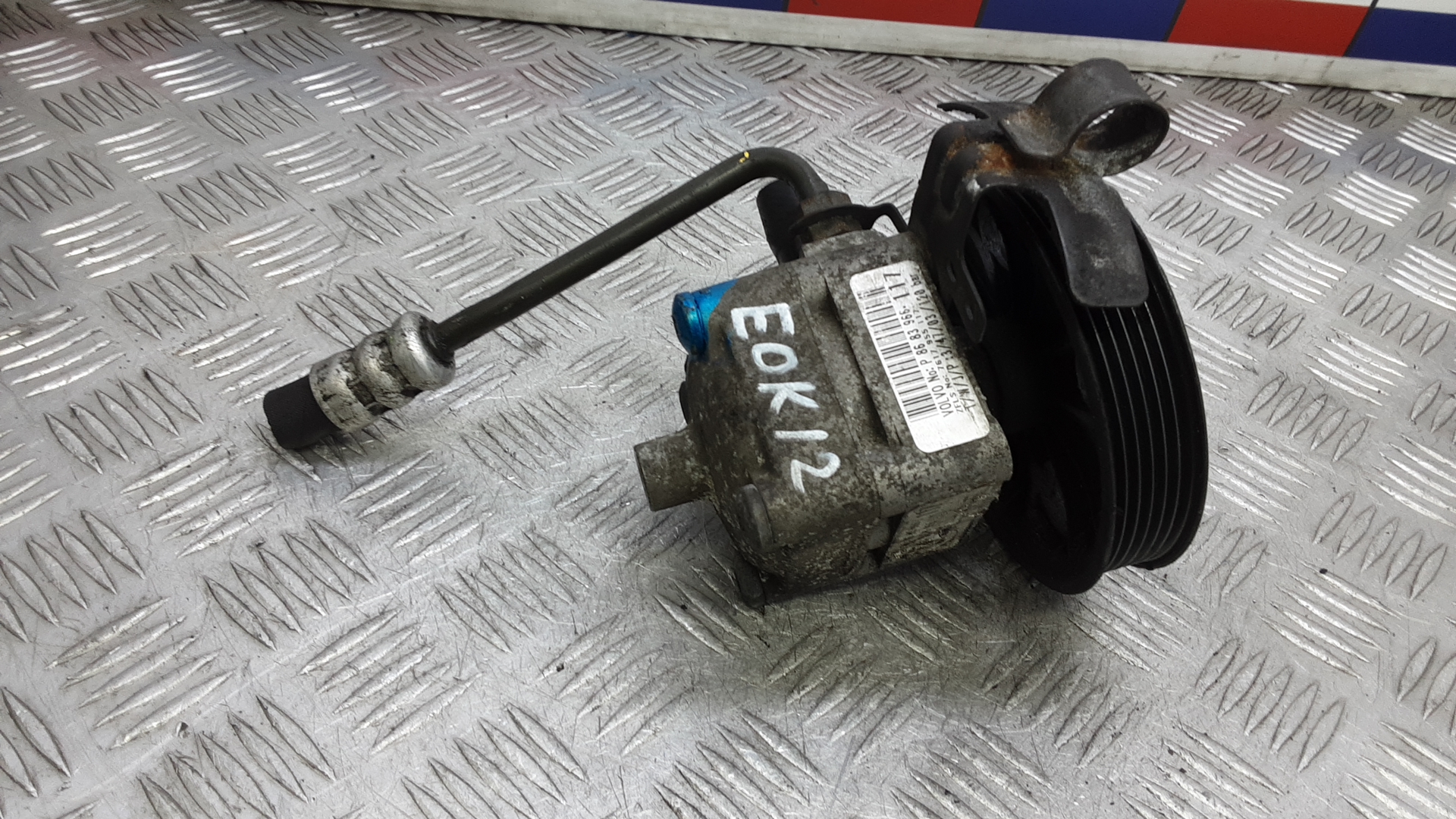 Насос ГУР (гидроусилитель руля)