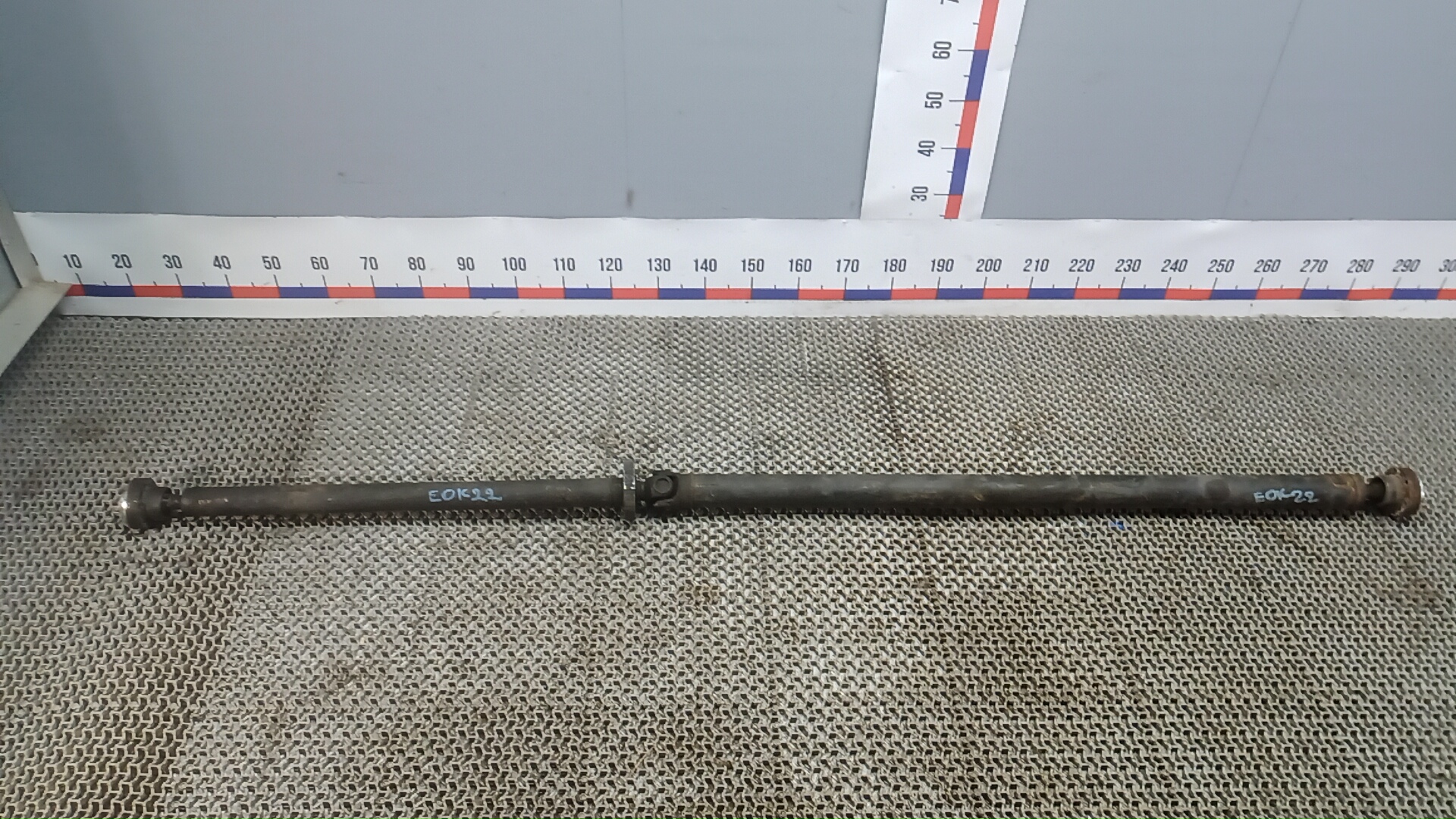 Вал карданный