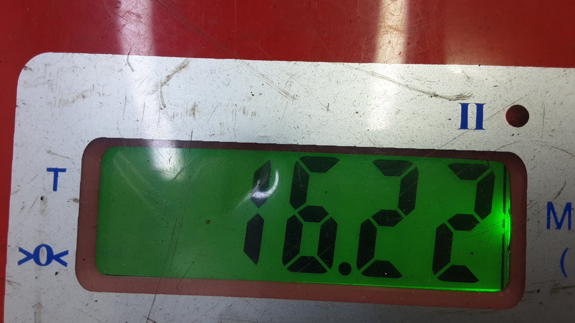 Коробка раздаточная