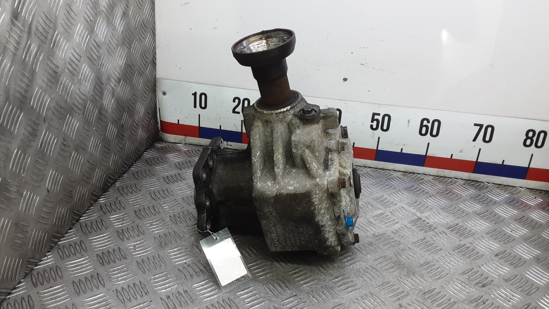 Коробка раздаточная