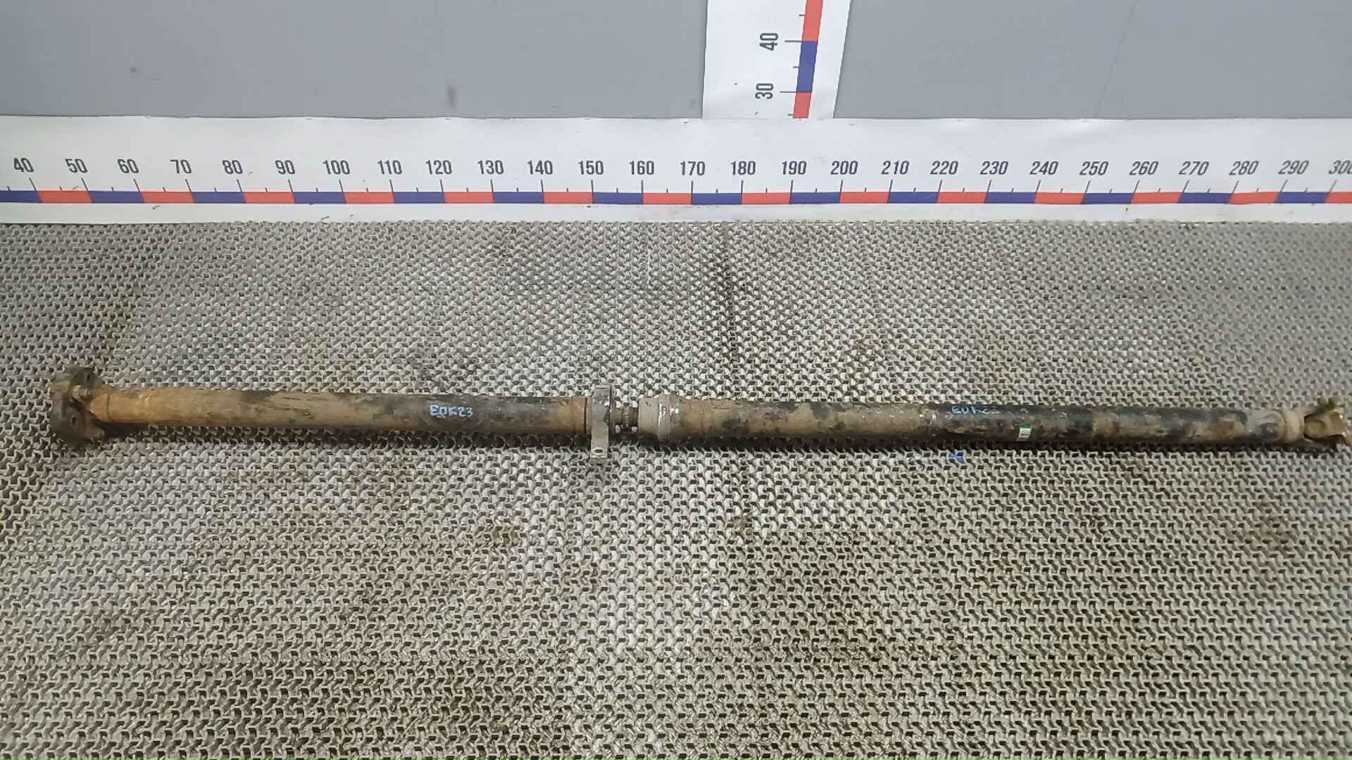 Вал карданный