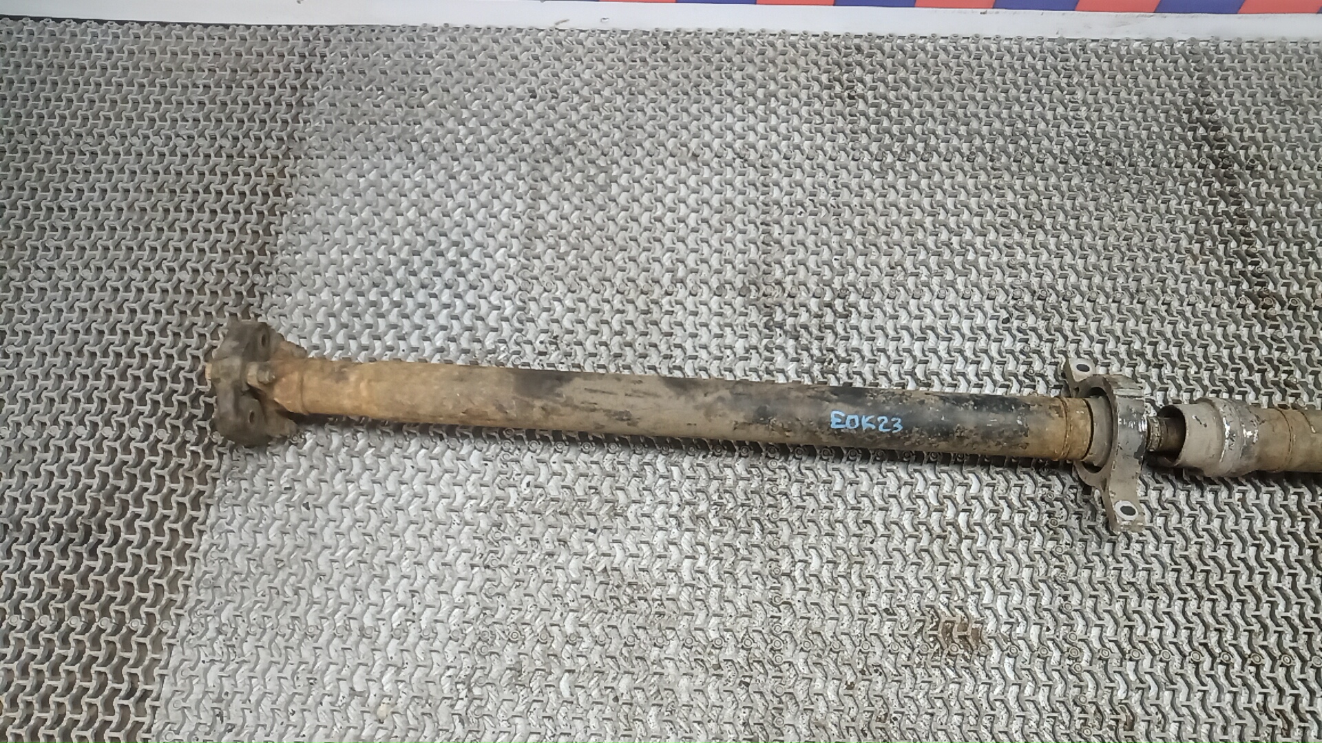 Вал карданный