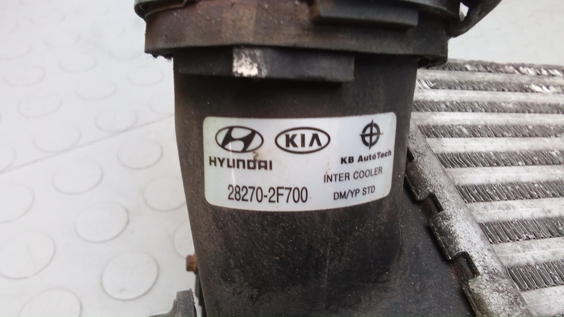 Интеркулер