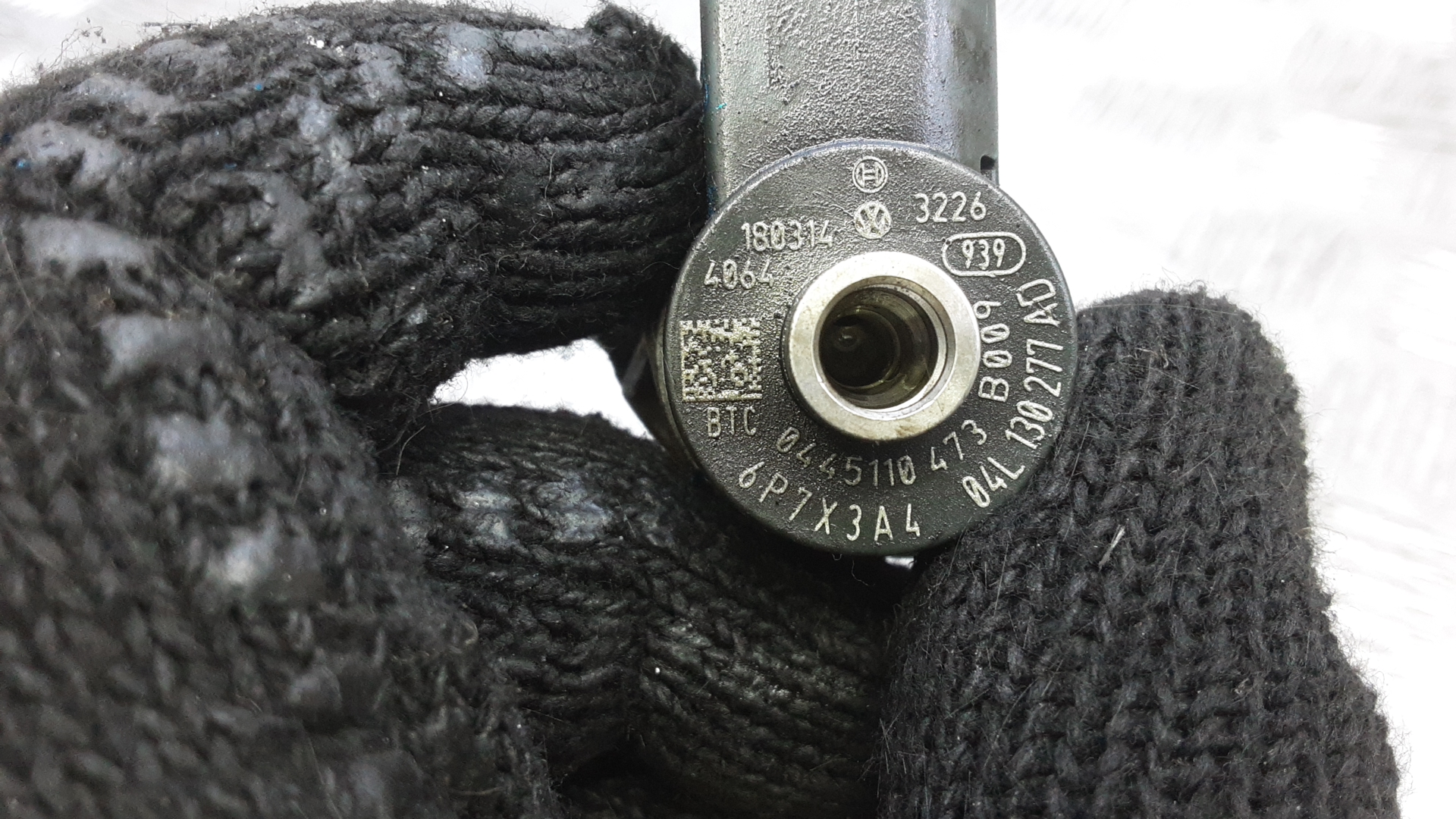 Форсунка дизельная электрическая