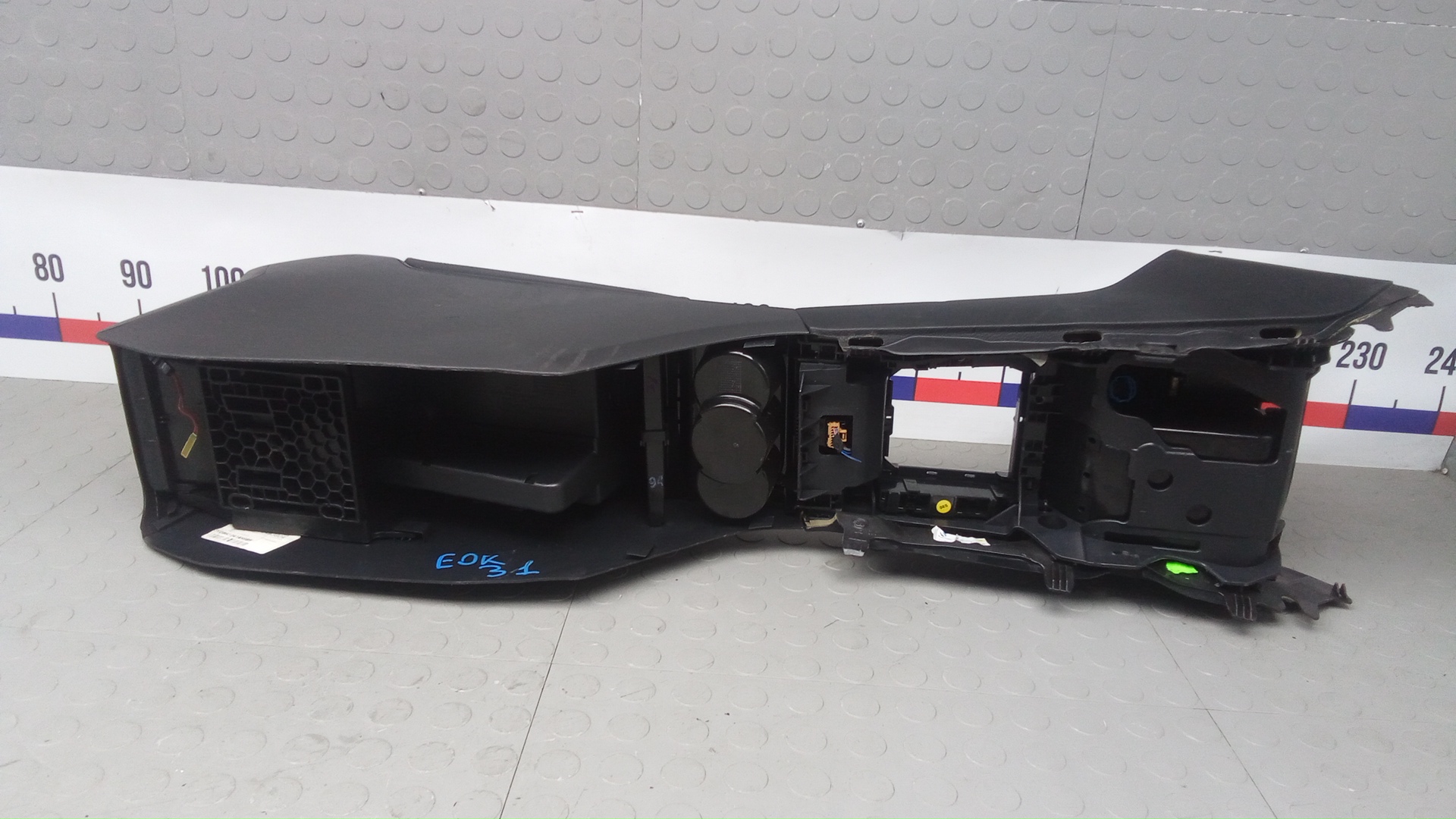 Подлокотник