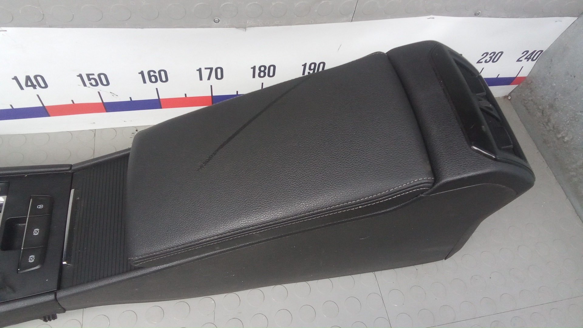 Подлокотник