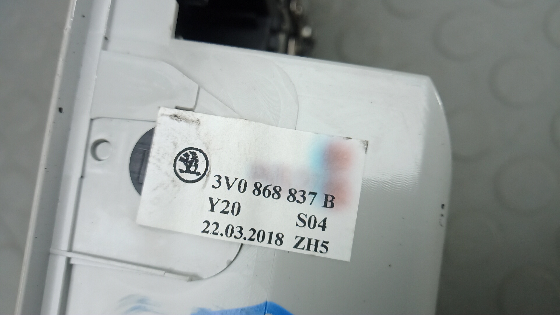 Плафон салонный