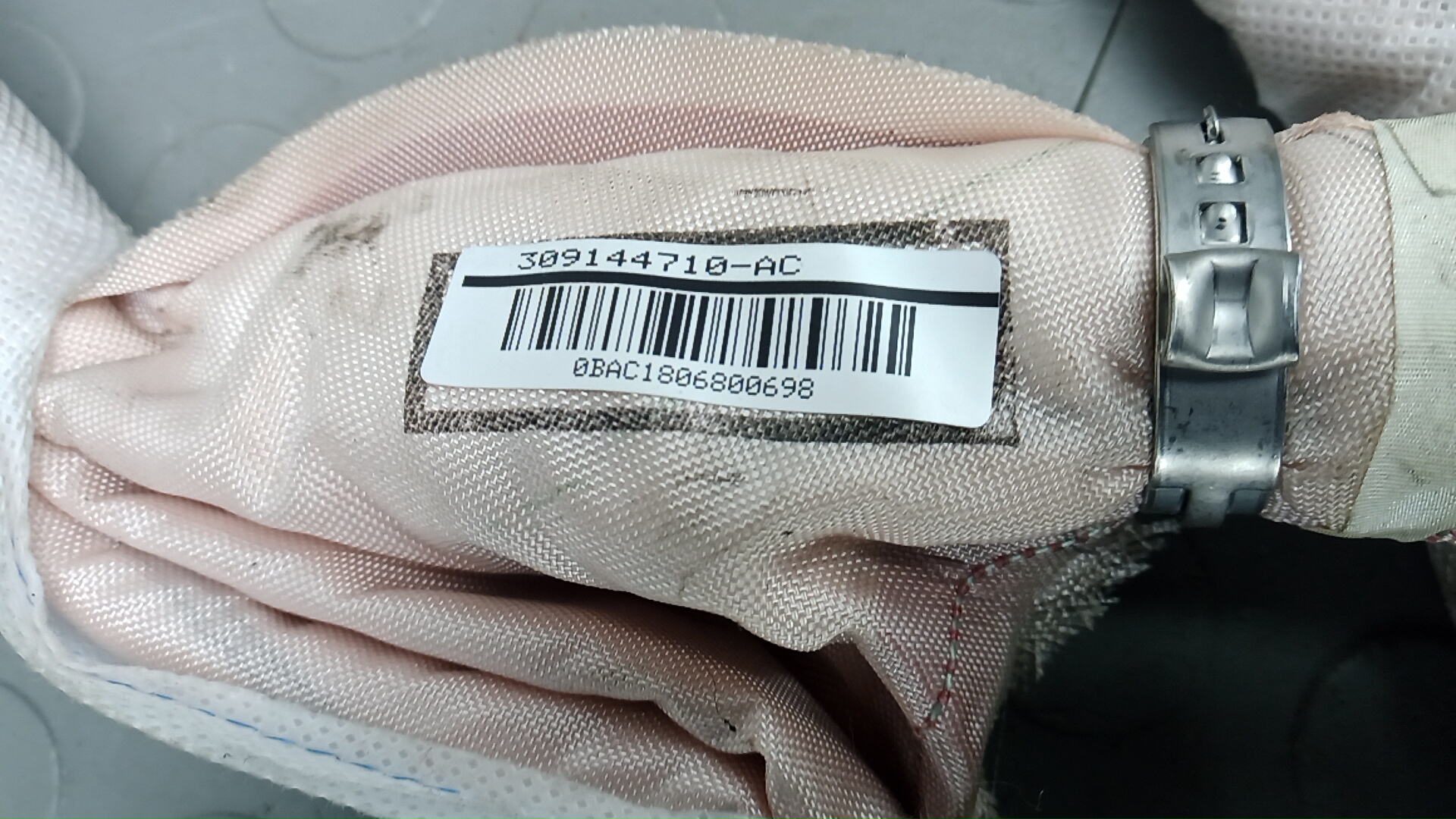 Подушка безопасности боковая (шторка)