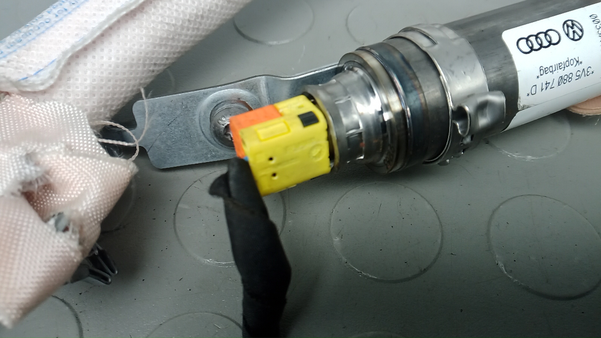 Подушка безопасности боковая (шторка)