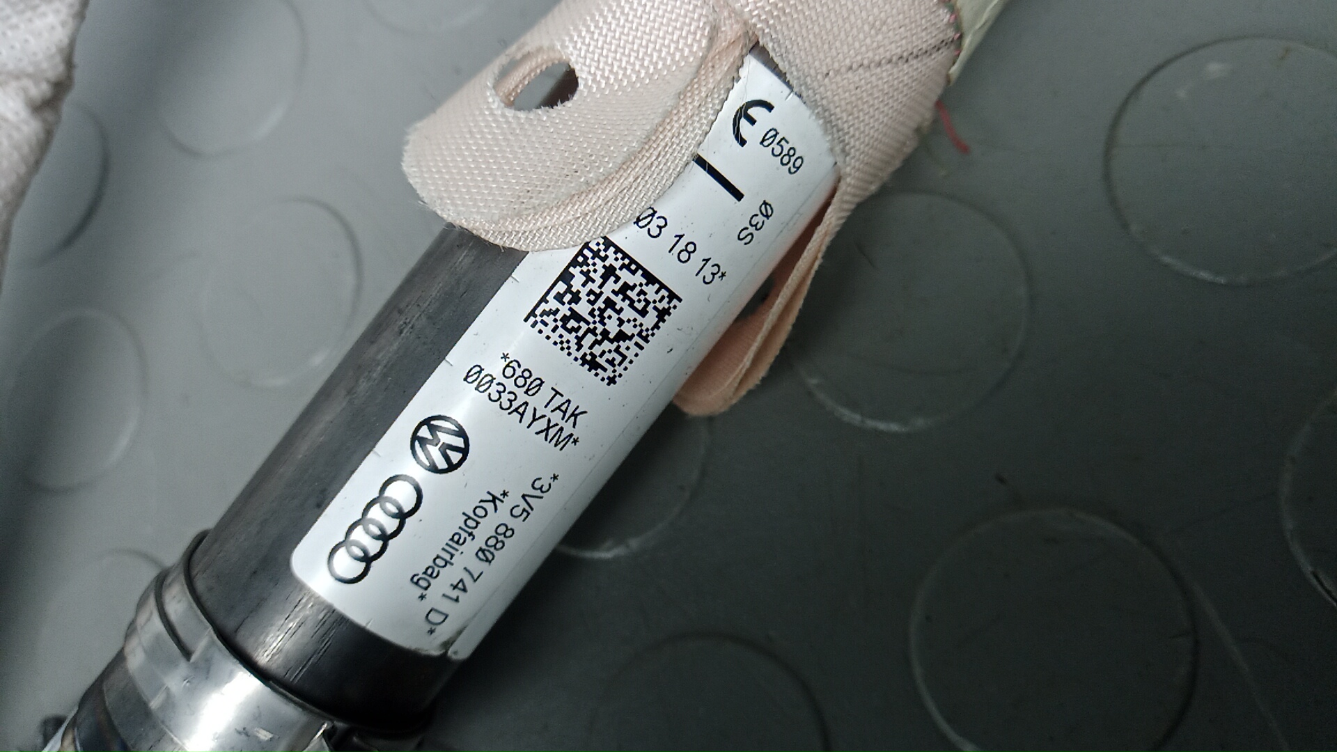 Подушка безопасности боковая (шторка)