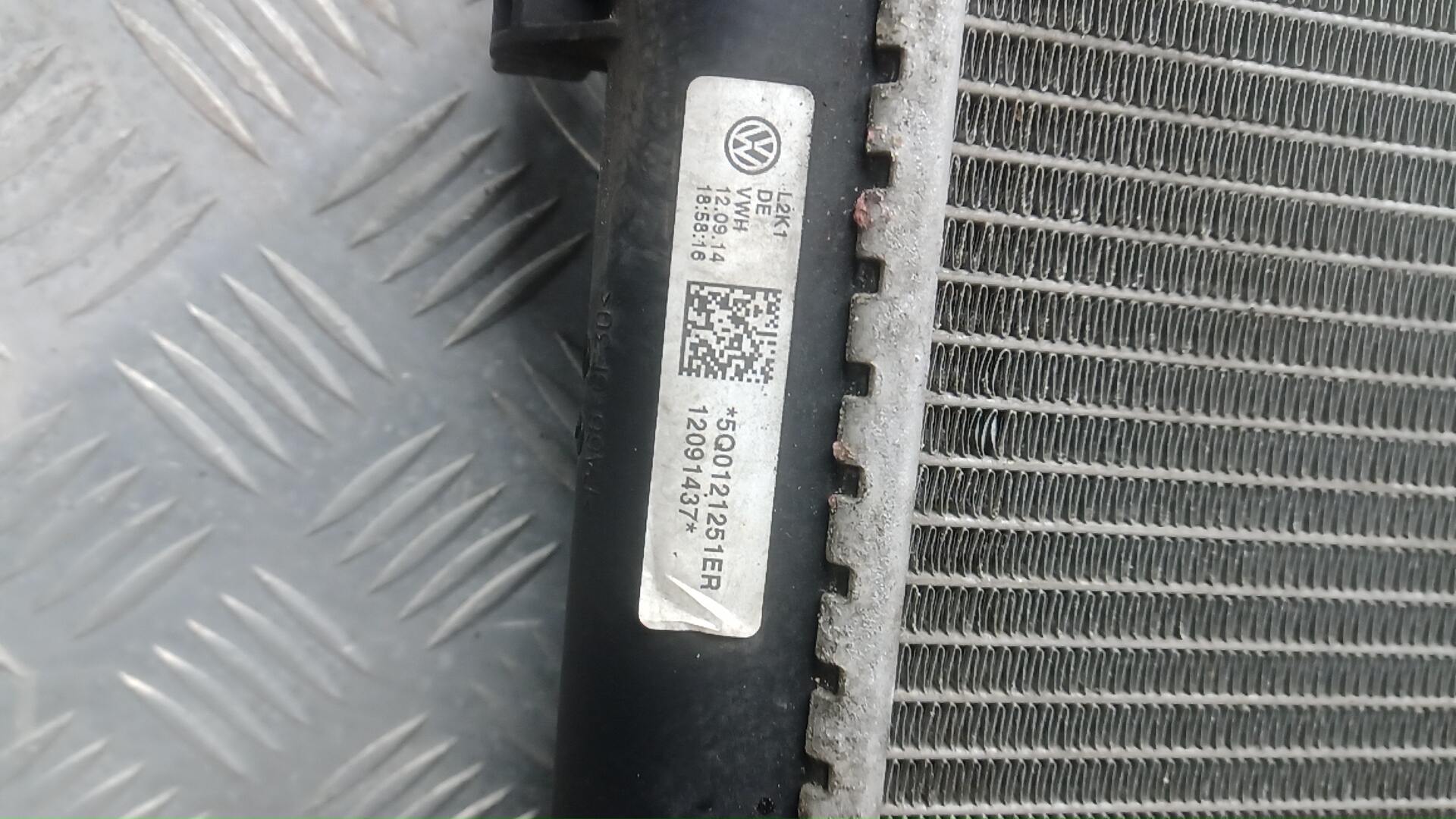 Радиатор охлаждения двигателя основной